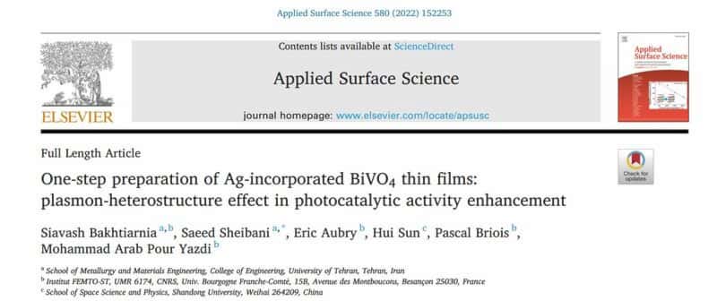 Préparation en une étape de films minces de BiVO₄ incorporant de l'Ag : effet d'hétérostructure plasmonique sur l'amélioration de l'activité photocatalytique (2022)